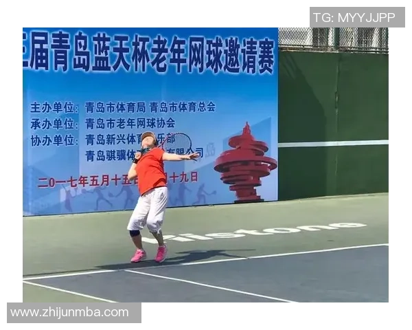 重庆网球队心理素质深度对比分析与提升策略探讨 重庆网球队心理素质深度对比分析与提升策略探讨