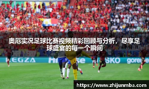 彩神VI首页