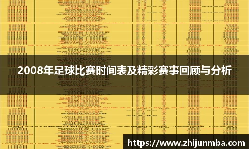 彩神VI首页