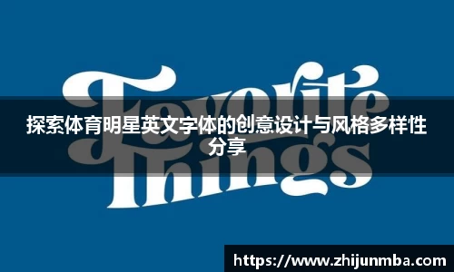 彩神VI首页官网