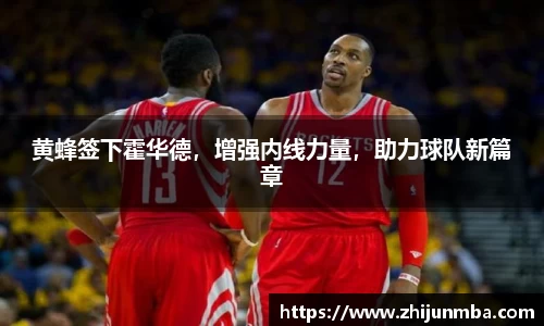 彩神VI首页官网