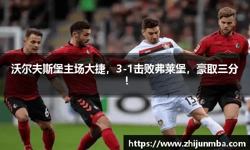 彩神VI首页