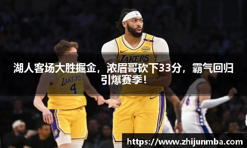 彩神彩票vIII
