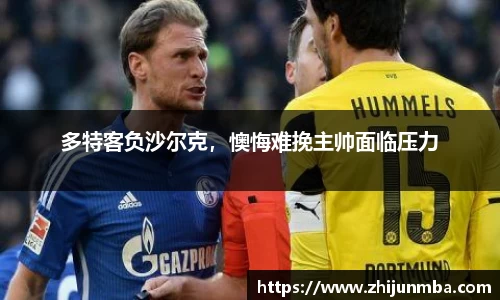 彩神VI首页官网