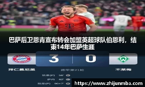 彩神VI首页官网