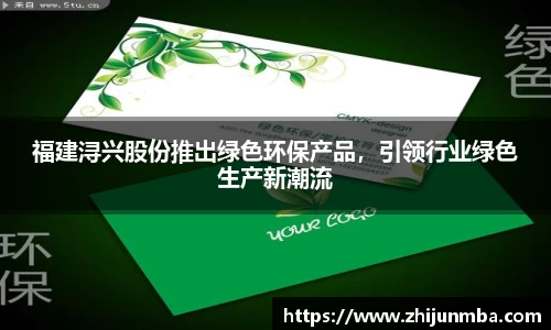 彩神VI首页官网