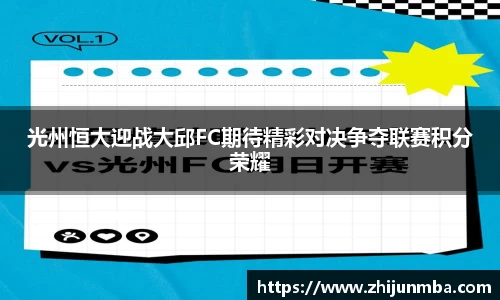 彩神彩票vIII