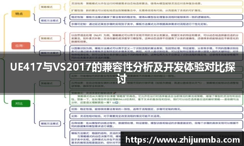 彩神VI首页