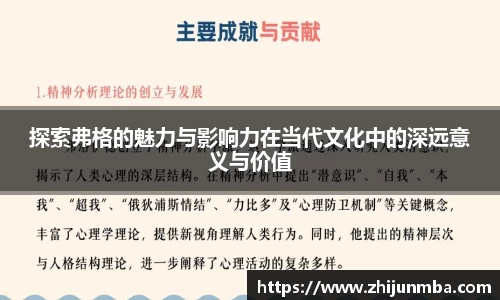 彩神VI首页官网