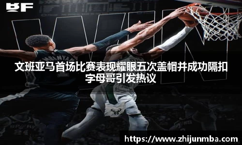 彩神VI首页