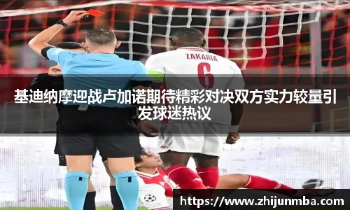 彩神VI首页