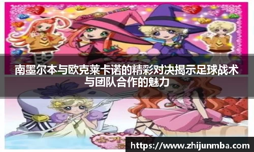 彩神
