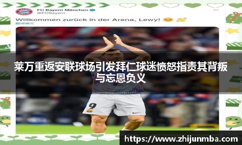 彩神VI首页
