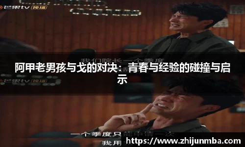 彩神VI首页官网
