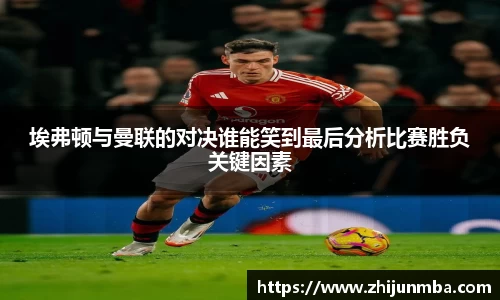彩神VI首页官网