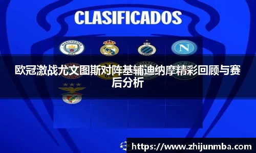 彩神VI首页官网