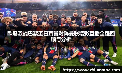 彩神VI首页官网