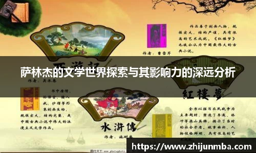 彩神VI首页