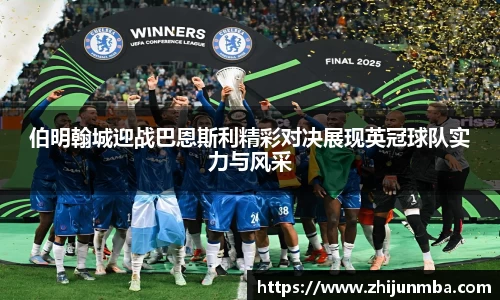彩神彩票vIII
