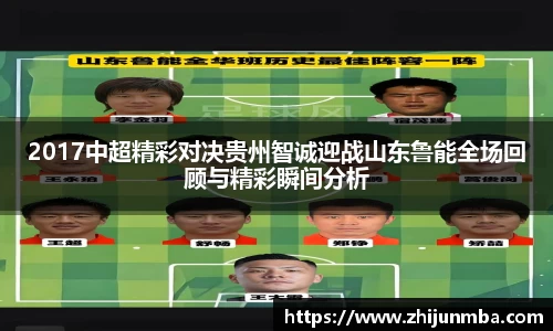 彩神VI首页官网