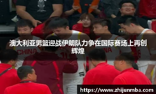 彩神VI首页官网