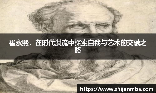 彩神彩票vIII