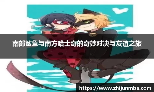 彩神VI首页官网