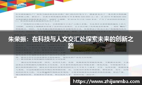 彩神VI首页官网