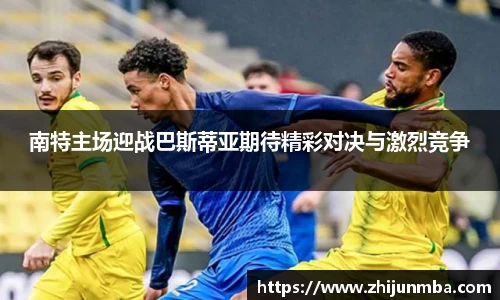 彩神VI首页