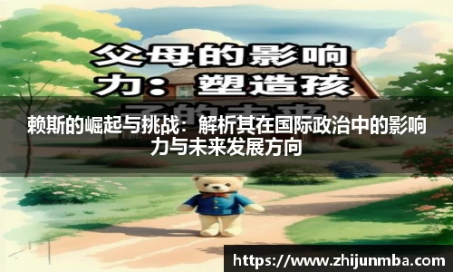 彩神彩票vIII