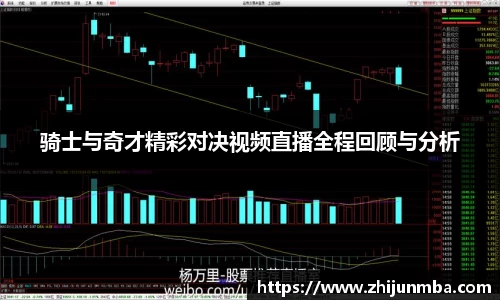 彩神彩票vIII