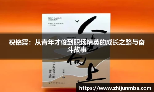 彩神彩票vIII