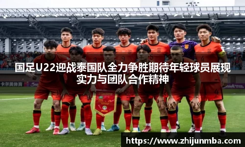 彩神VI首页官网