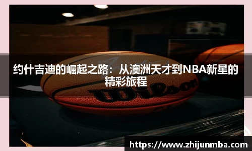彩神VI首页