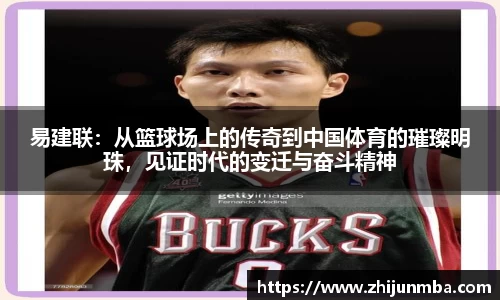 彩神VI首页官网
