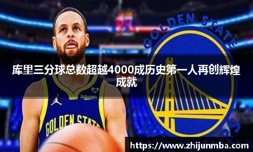 彩神VI首页