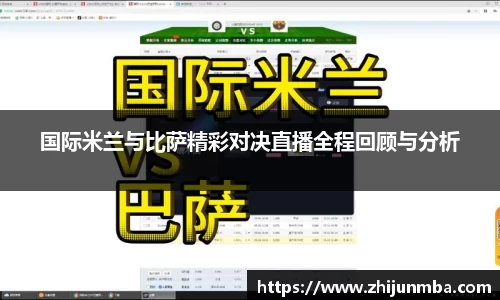 彩神彩票vIII