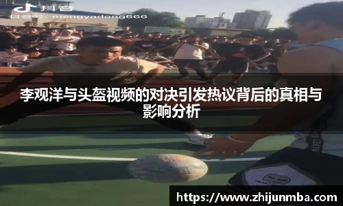 彩神VI首页