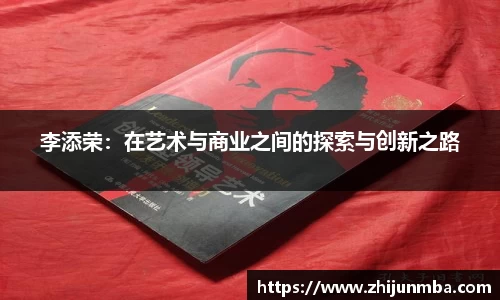 彩神VI首页