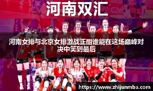 彩神VI首页