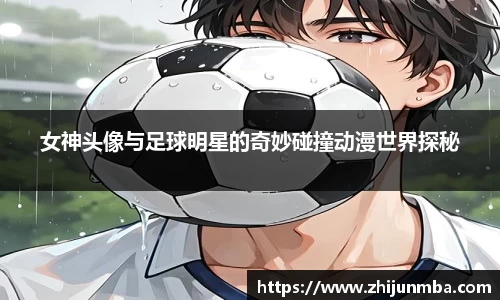 彩神彩票vIII