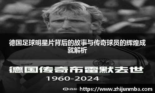 彩神彩票vIII