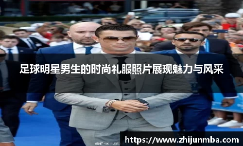 彩神VI首页