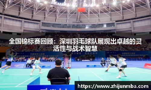 彩神VI首页官网