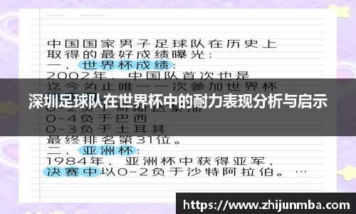 彩神VI首页官网